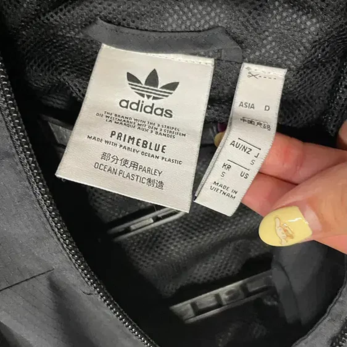 S 아디다스 윈드브레이커 바람막이 자켓 B.2103 상품이미지6