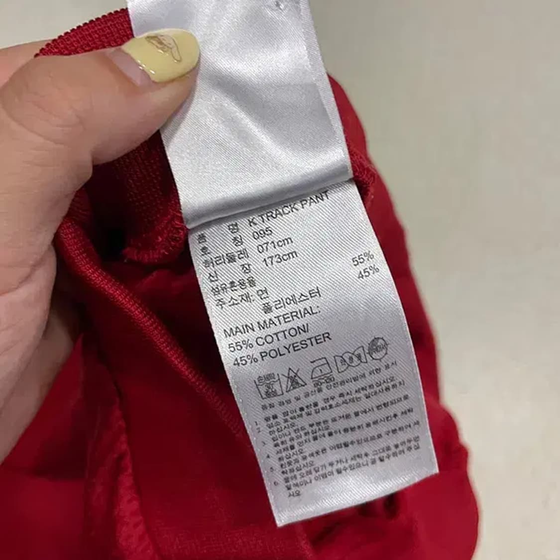 M 아디다스 여성 트레이닝복 바지 하의 B.2113 상품이미지5