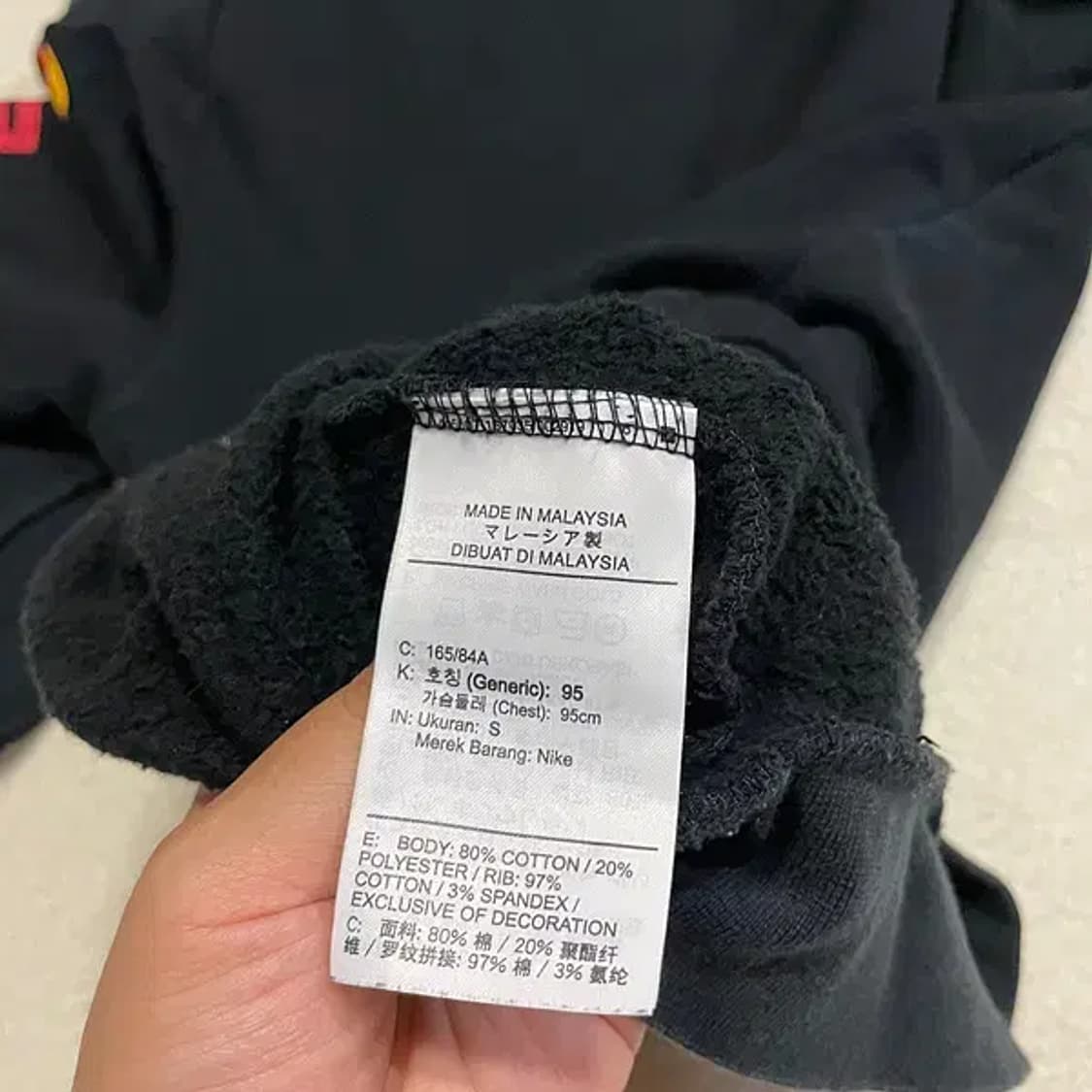 S 나이키 조던 라운드 맨투맨 B.2136 상품이미지4