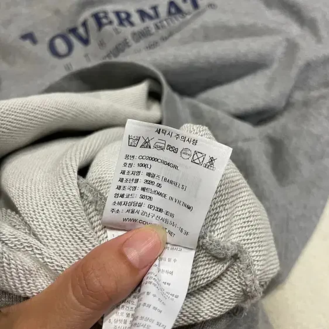 L 커버낫 라운드 맨투맨 B.2154 상품이미지4