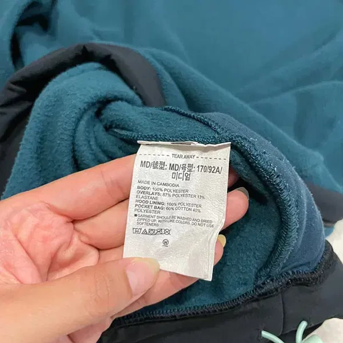 M 언더아머 후리스 자켓 B.2171 상품이미지4