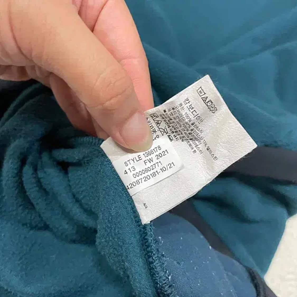 M 언더아머 후리스 자켓 B.2171 상품이미지5