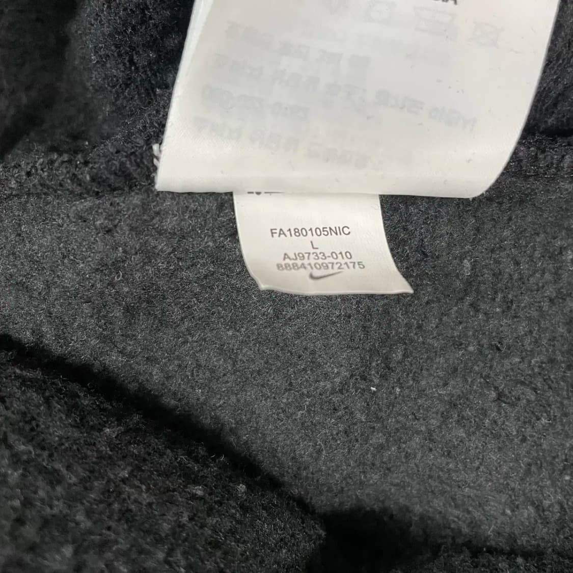 L 나이키 SB 기모 후드티셔츠 N.8494 상품이미지6