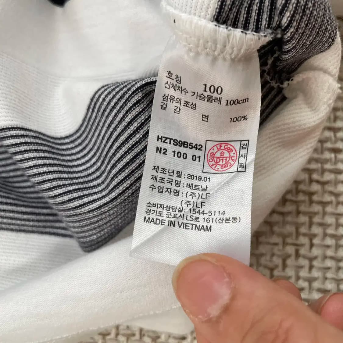 L 헤지스 라운드 반팔티 N.8501 상품이미지5