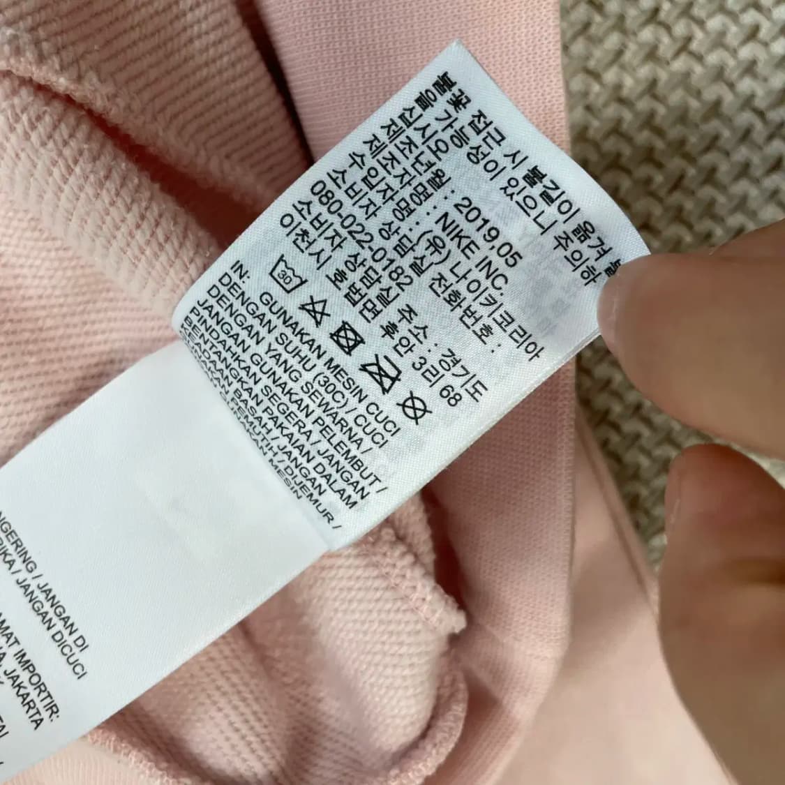 S 나이키 크롭 여성 맨투맨 N.8529 상품이미지6