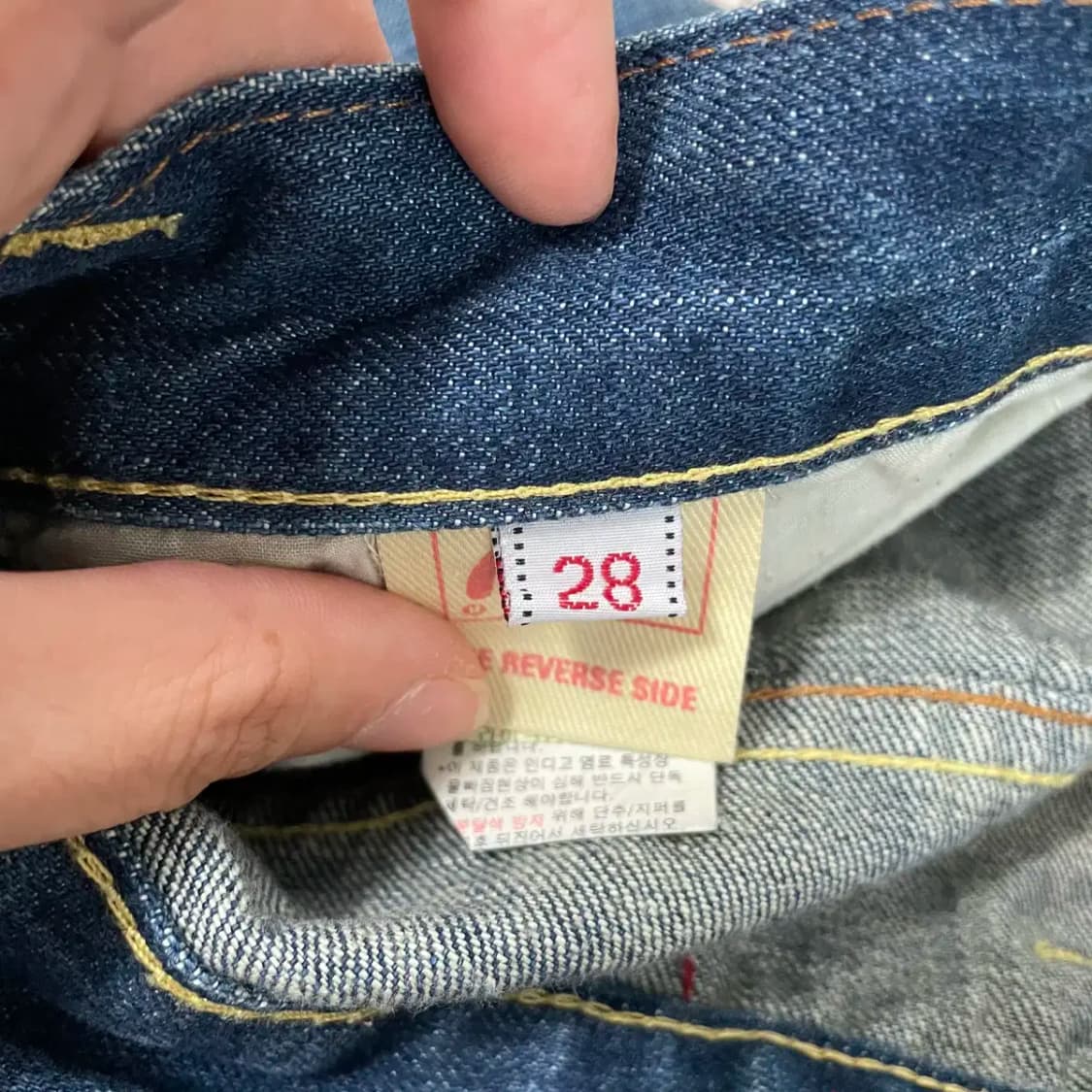 28 에비수 글리터자수 워싱 데님 청바지 N.8539 상품이미지7