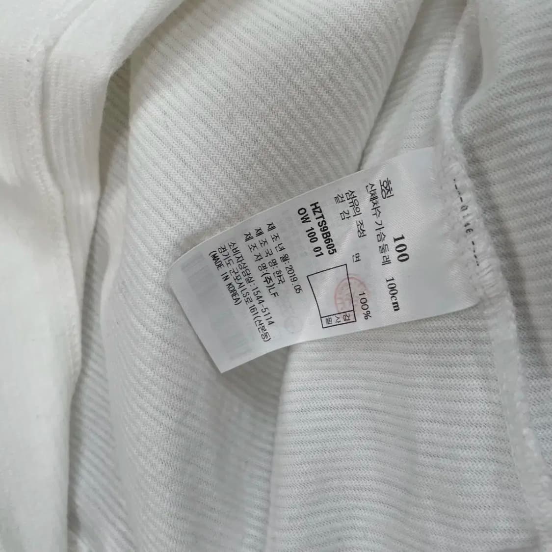 L 헤지스 라운드 반팔티 N.8502 상품이미지5