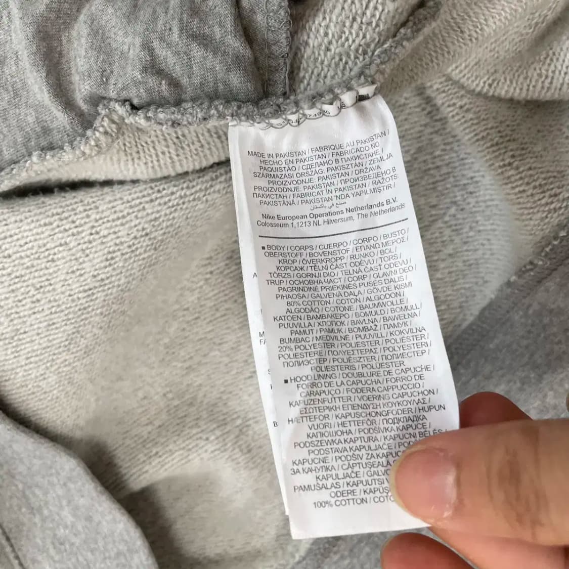 L 나이키 여성 롱 루스핏 후드티 N.8505 상품이미지5