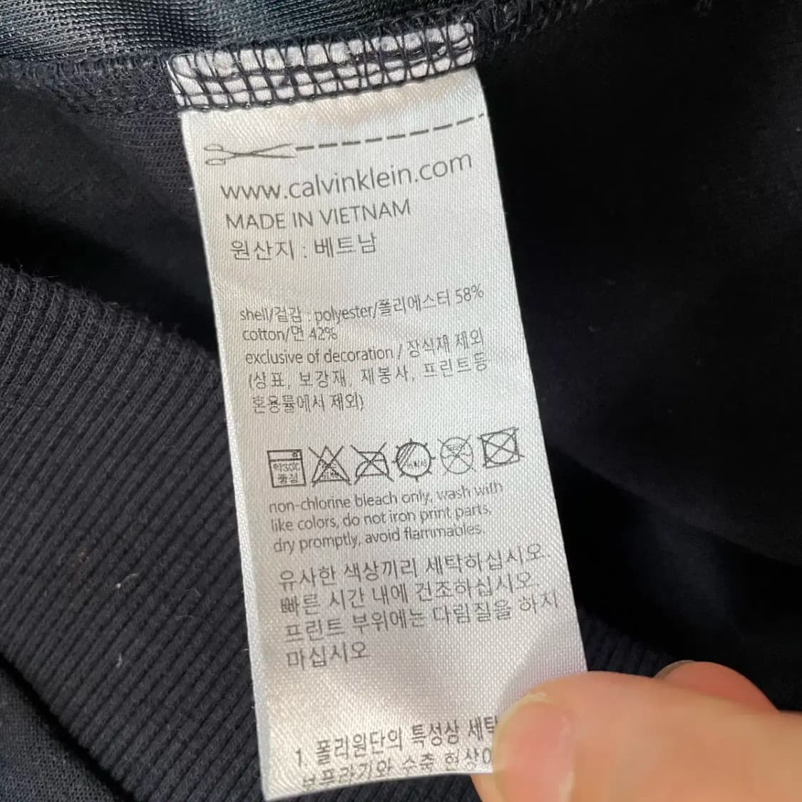 L 캘빈클라인 블루종 집업 상의 자켓 N.8512 상품이미지5