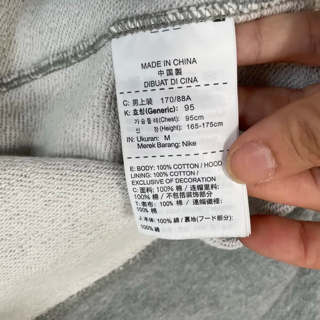 M 나이키 빅로고 후드티셔츠 N.8530 상품이미지5