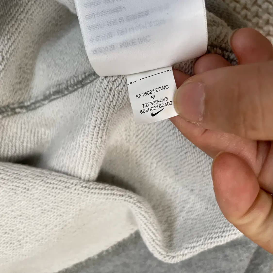 M 나이키 빅로고 후드티셔츠 N.8530 상품이미지6