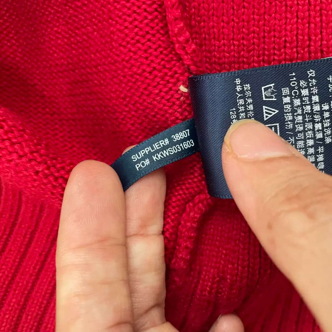 L 폴로 랄프로렌 니트 집업 N.8544 상품이미지6