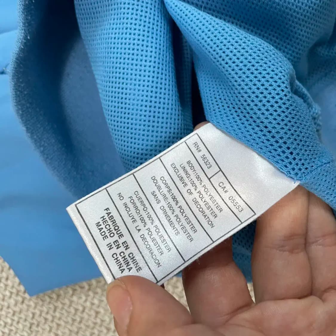 M 나이키 바람막이 자켓 N.8553 상품이미지5