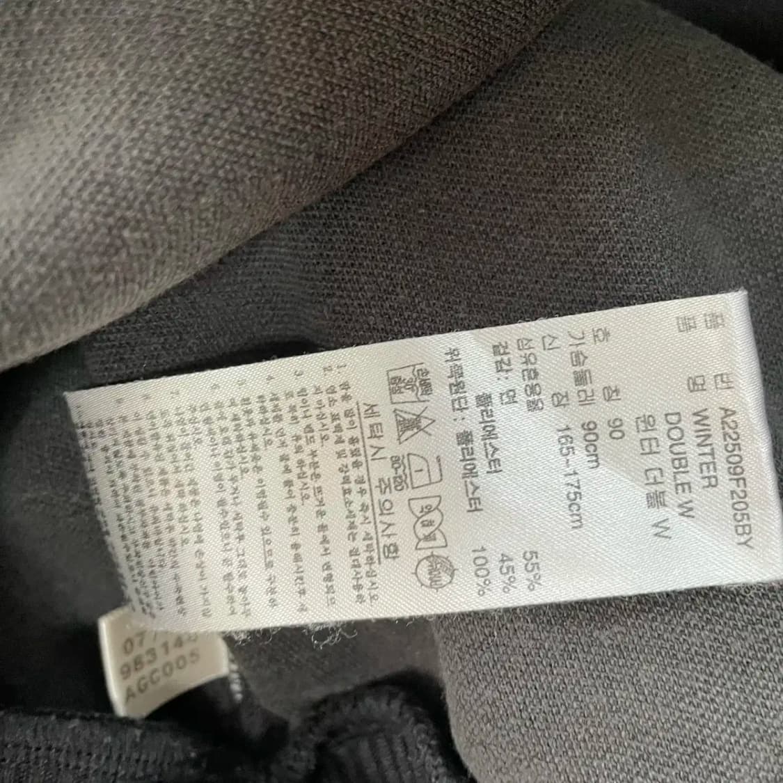 S 아디다스 여성 트레이닝복 바람막이 N.8564 상품이미지5