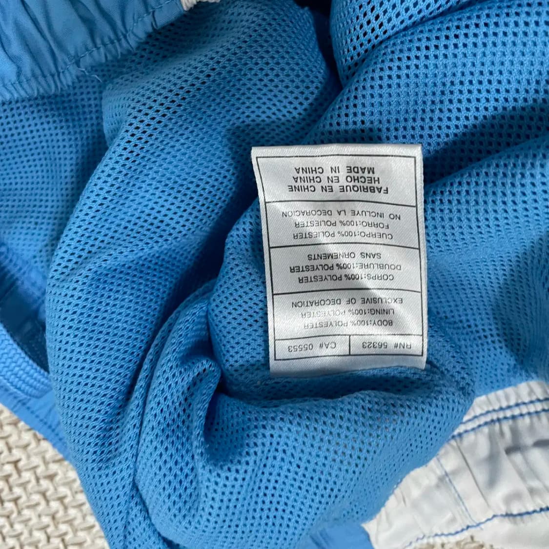 M 나이키 우븐 트레이닝복 바지 하의 N.8585 상품이미지6