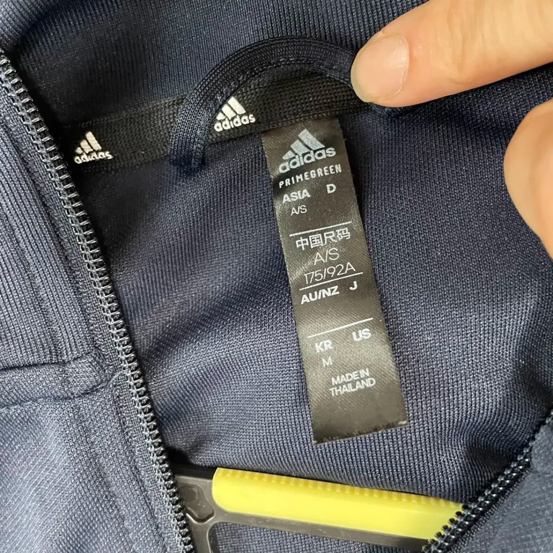 M 아디다스 트랙탑 져지 자켓 N.8555 상품이미지7