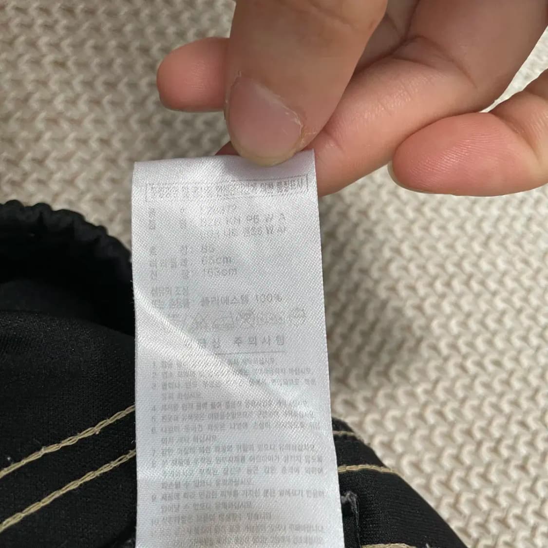 XS 아디다스 여성 금 와이드 바지 하의 N.8591 상품이미지5