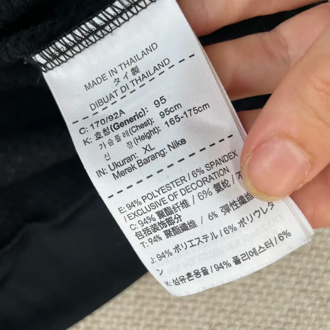 XL 나이키 기모 여성 맨투맨 N.8565 상품이미지5