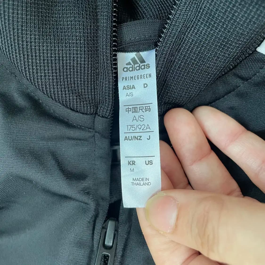 M 아디다스 트랙탑 져지 자켓 N.8568 상품이미지7