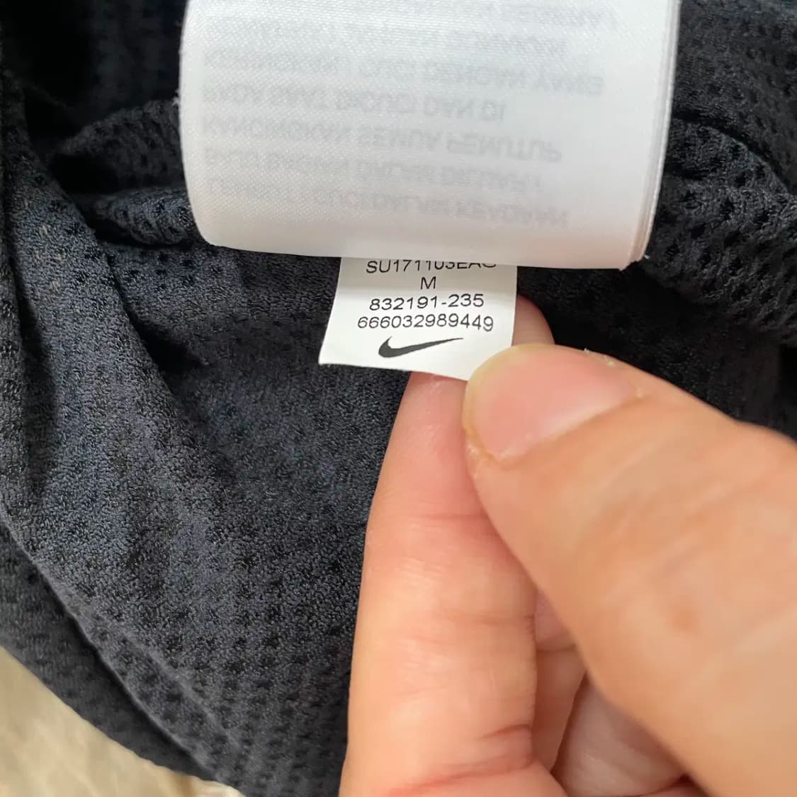 M 나이키 블루종 바람막이 자켓 N.8569 상품이미지6