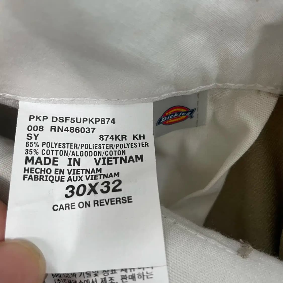 30 새상품 디키즈 874 워크 팬츠 면바지 N.8595 상품이미지8