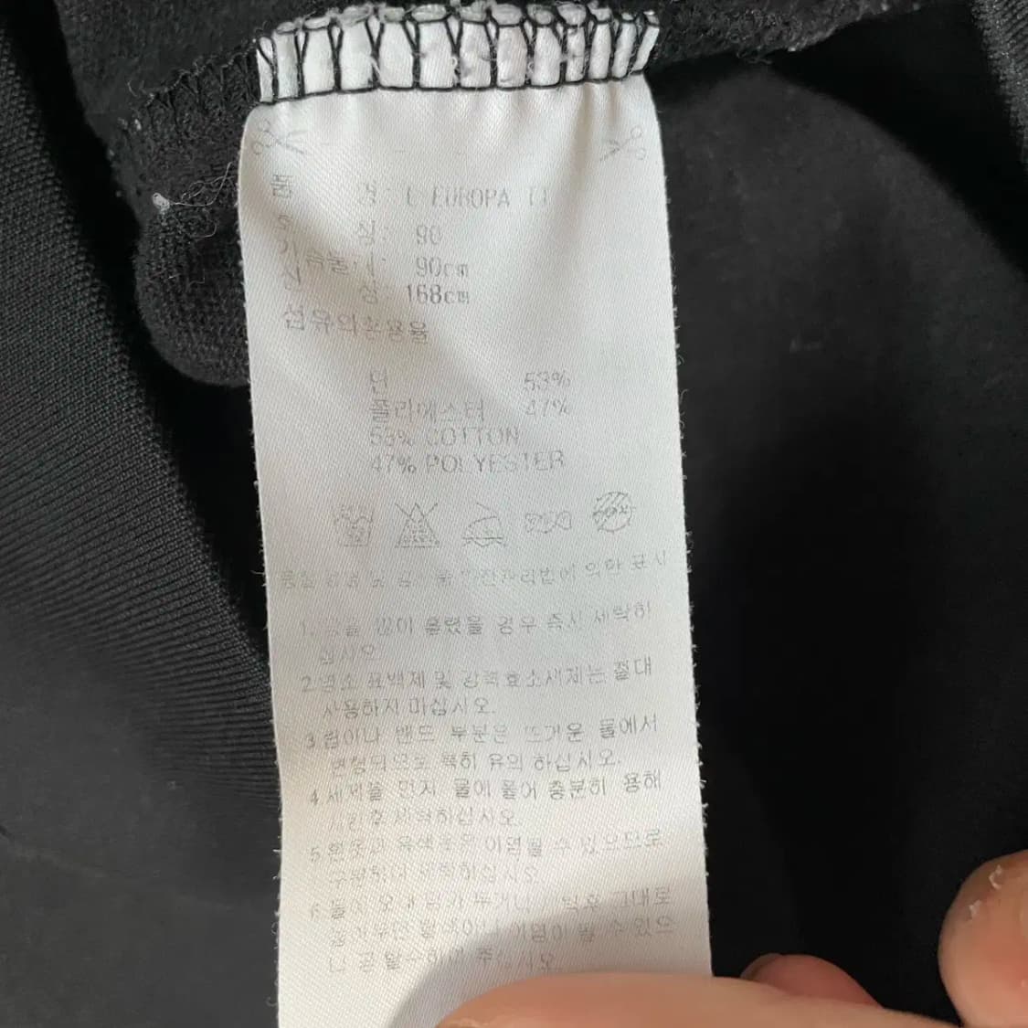 S 아디다스 여성 유로파 트랙탑 집업 져지 N.8614 상품이미지5