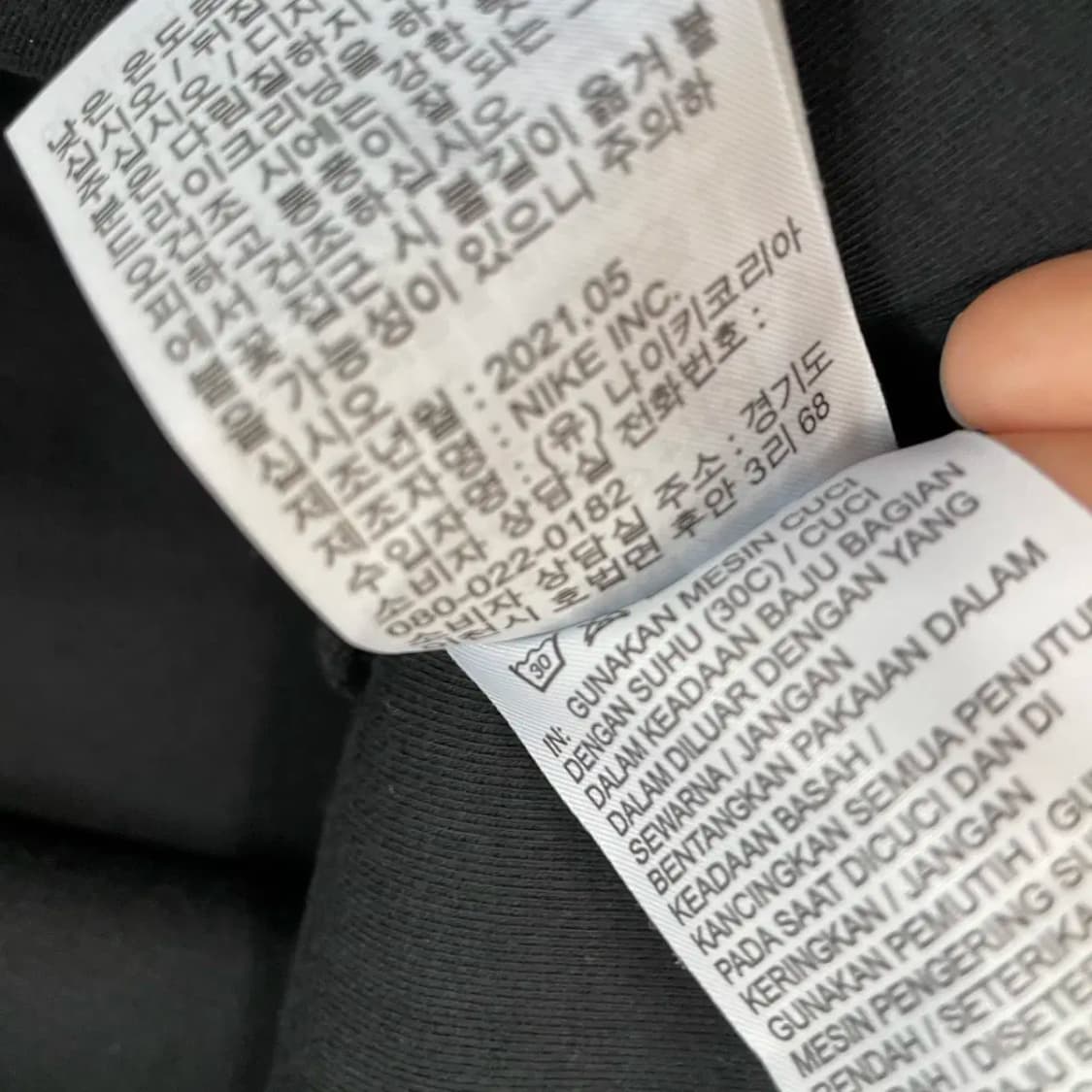 S 나이키 테크팩 여성 후드집업 자켓 N.8622 상품이미지6