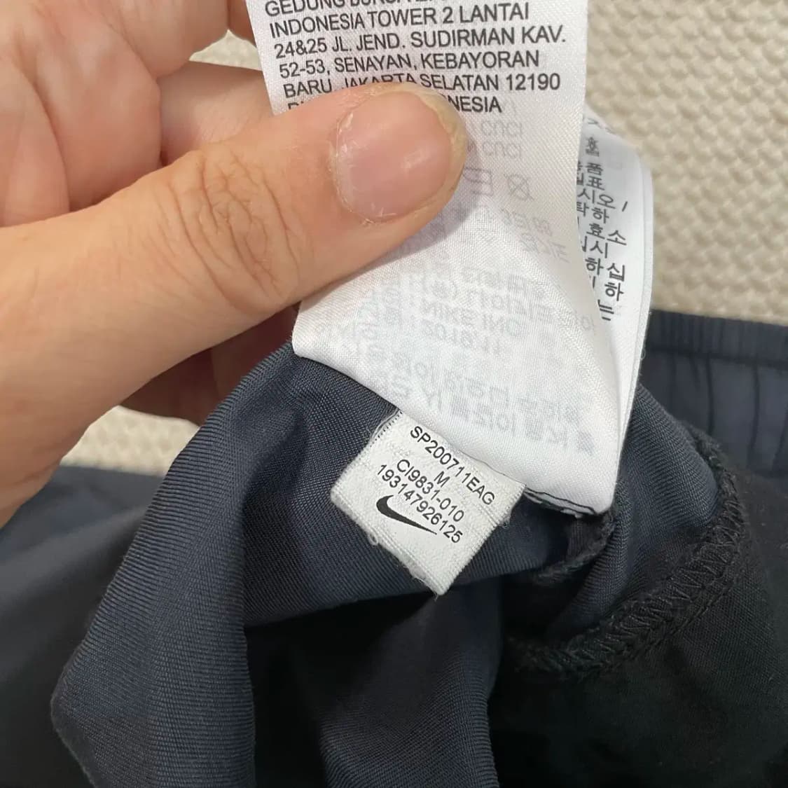 M 나이키 트레이닝 조거팬츠 바지 하의 N.8605 상품이미지8