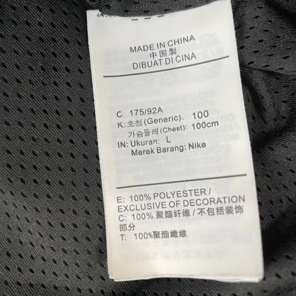 L 나이키 스우시 아노락 바람막이 N.8629 상품이미지5