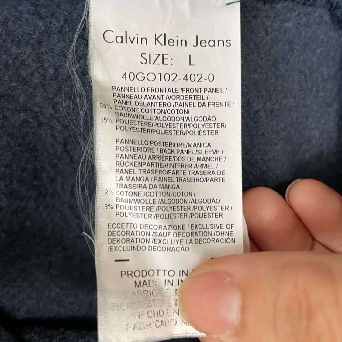 L 캘빈클라인 집업 자켓 기모 N.8627 상품이미지5