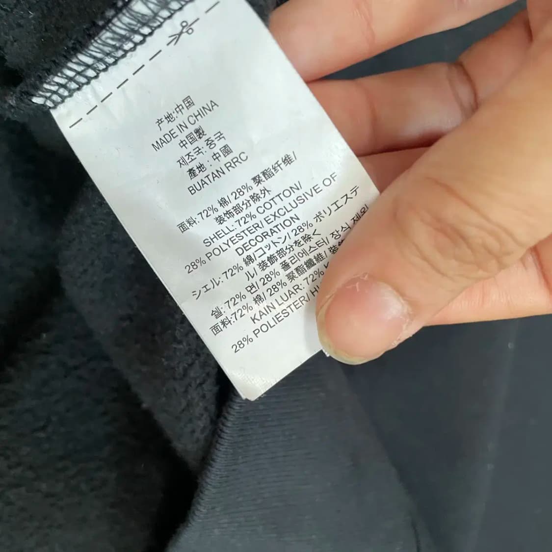 XL 반스 기모 후드티셔츠 N.8628 상품이미지5