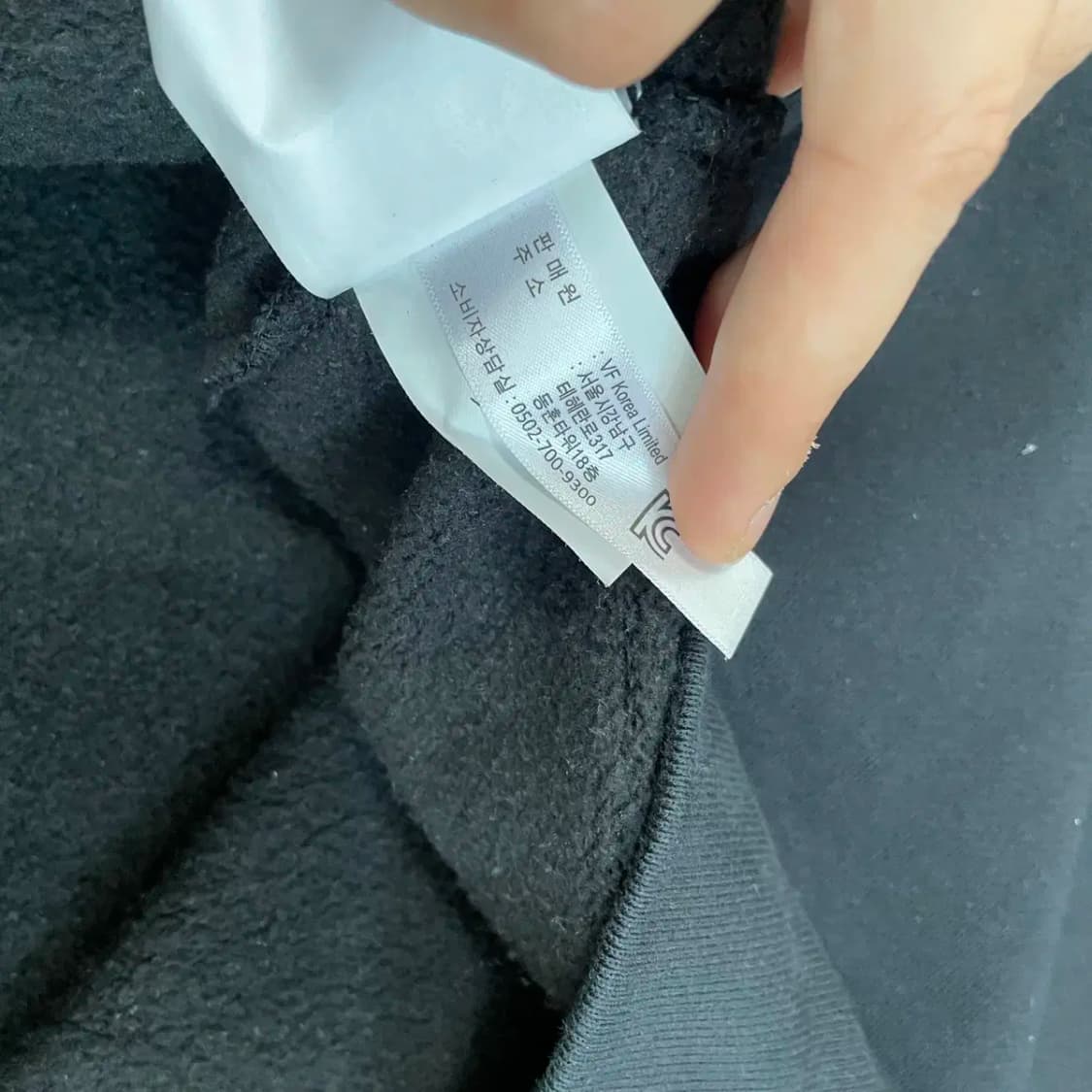 XL 반스 기모 후드티셔츠 N.8628 상품이미지6