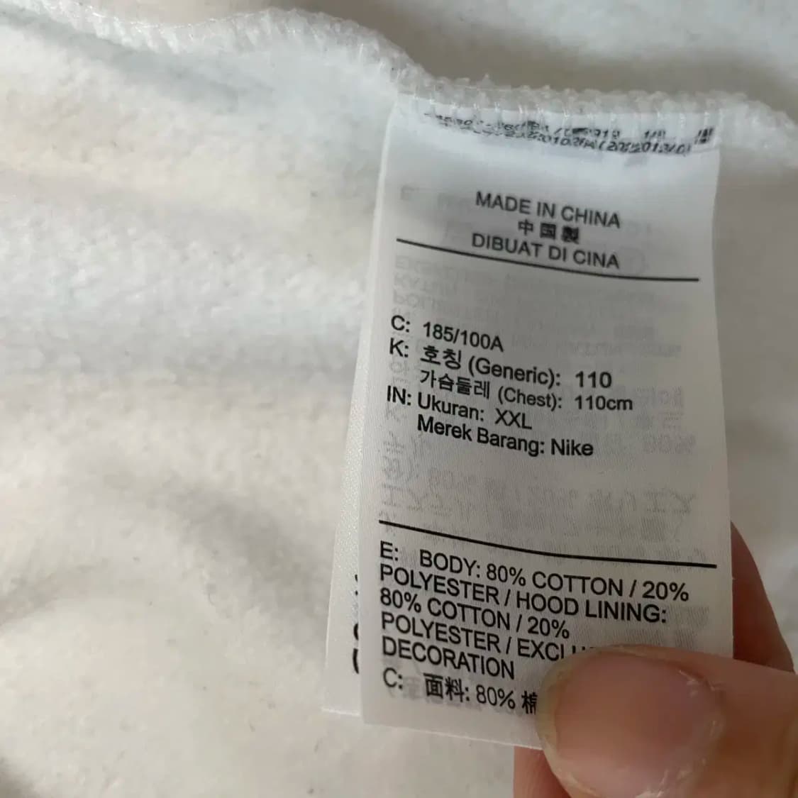 2XL 나이키 조던 기모 후드티셔츠 N.8635 상품이미지5