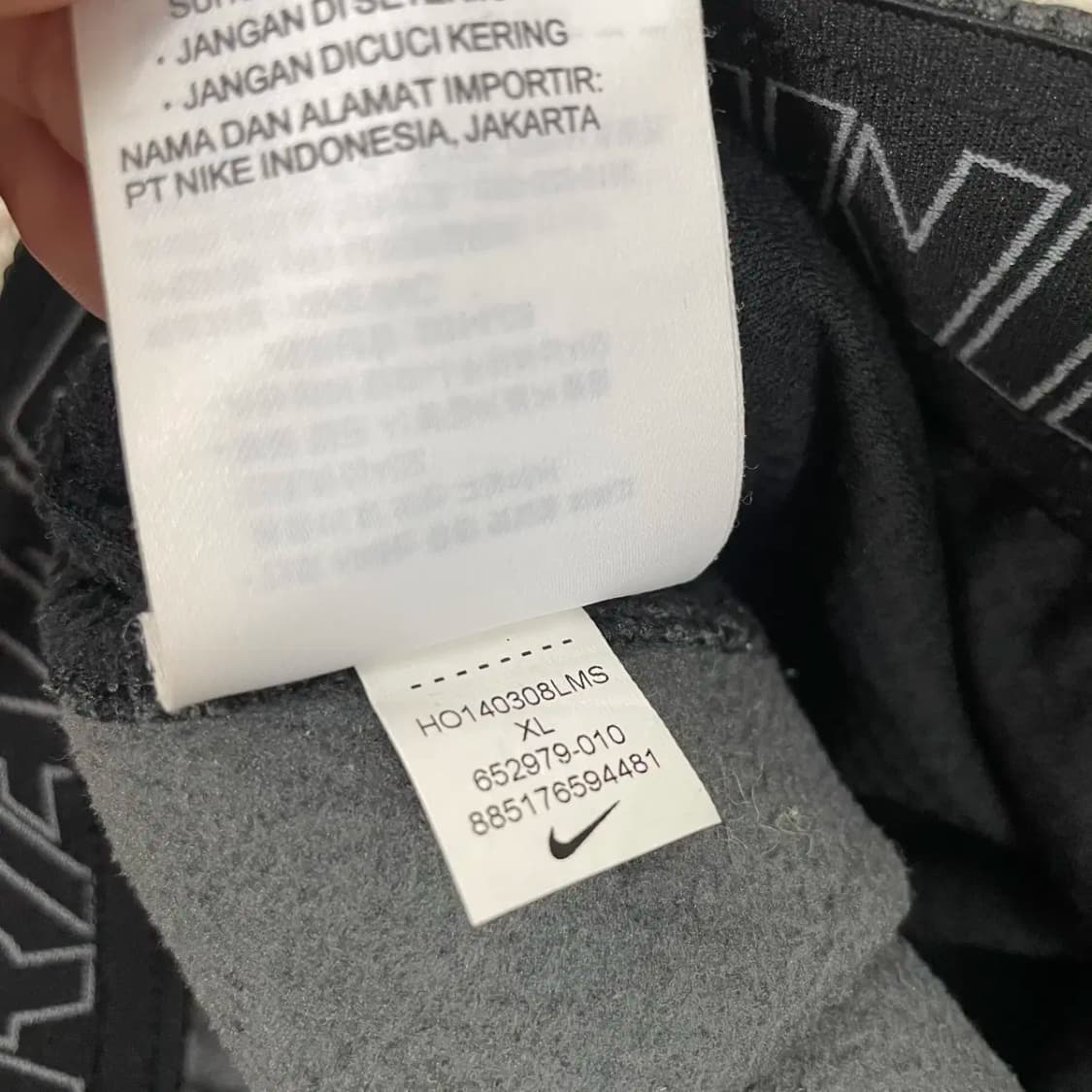 XL 나이키 트레이닝 바지 하의 N.8645 상품이미지7
