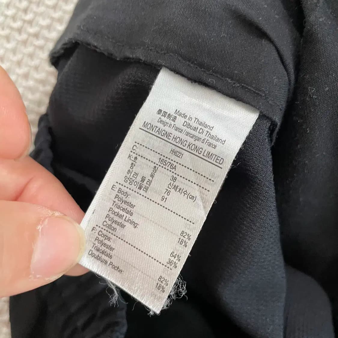 30 라코스테 여름 슬랙스 바지 하의 N.8649 상품이미지7