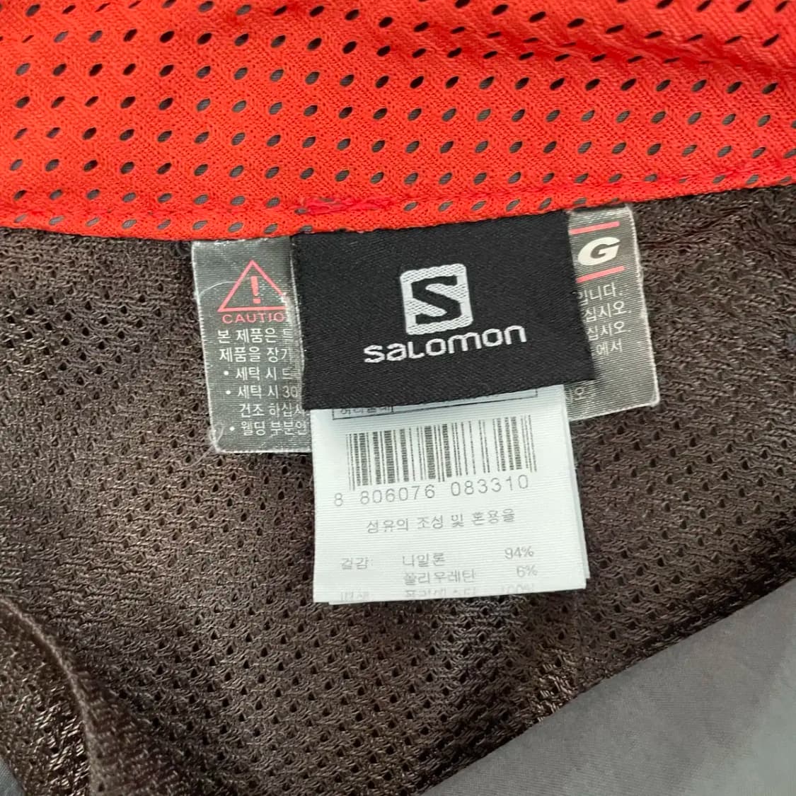 29 살로몬 여성 등산 바지 N.8653 상품이미지6