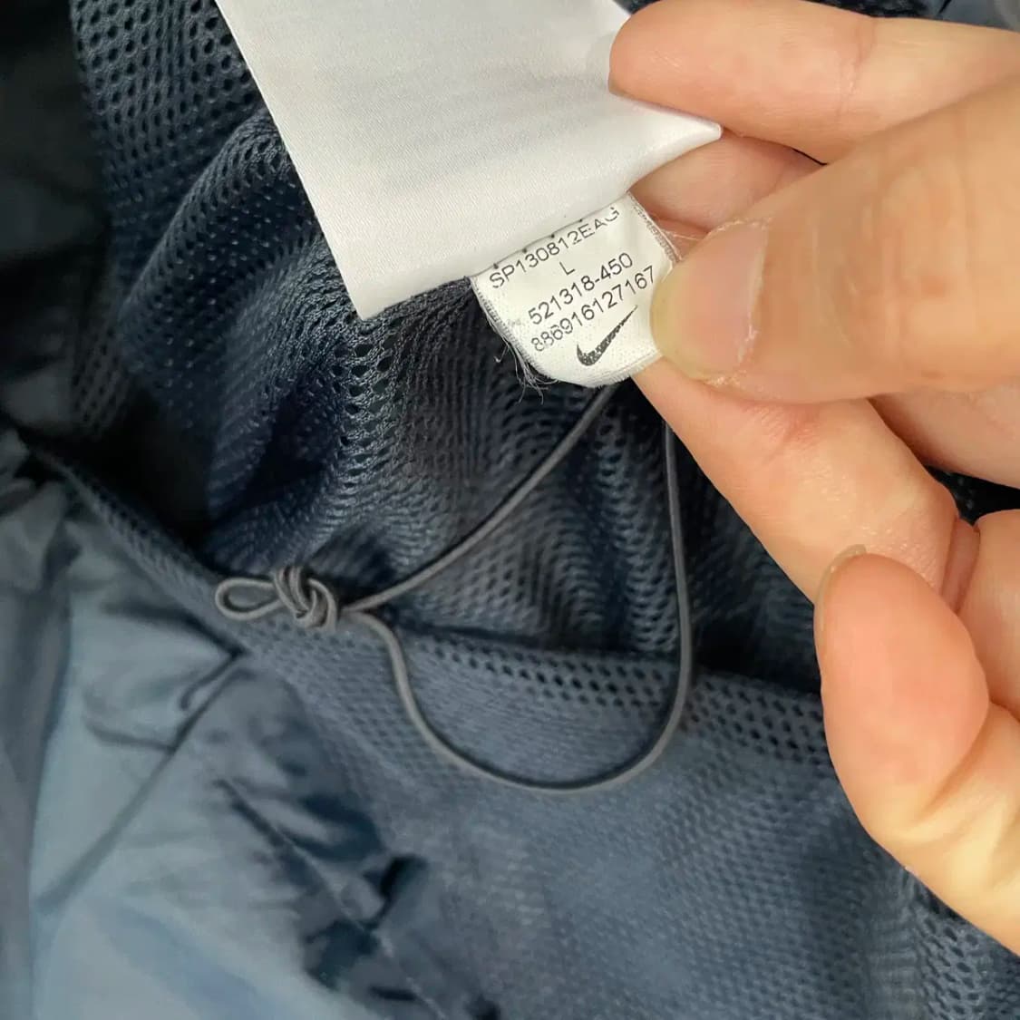 L 나이키 바람막이 자켓 N.8657 상품이미지6