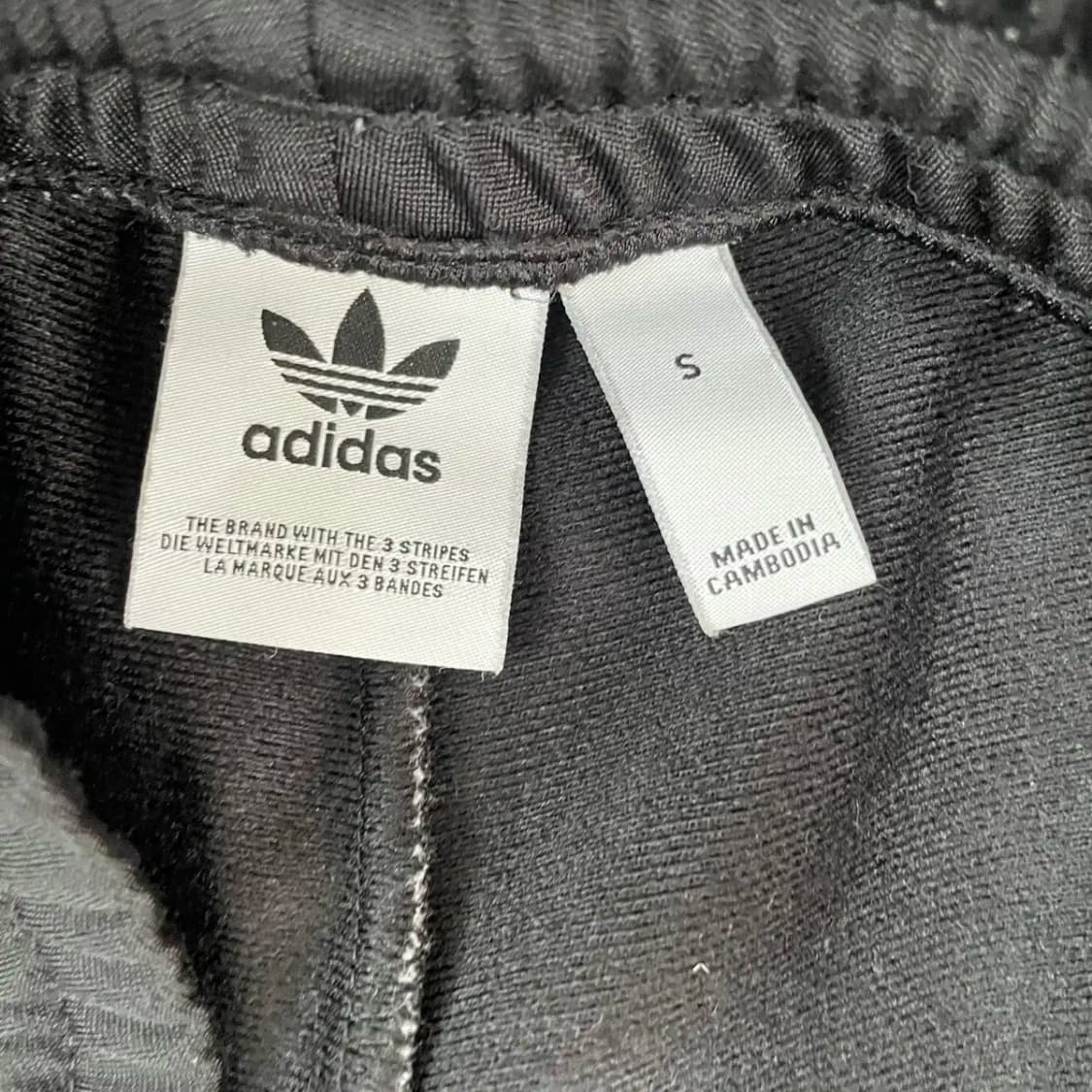 S 아디다스 아디브레이크 트레이닝복 바지 하의 N.8646 상품이미지5