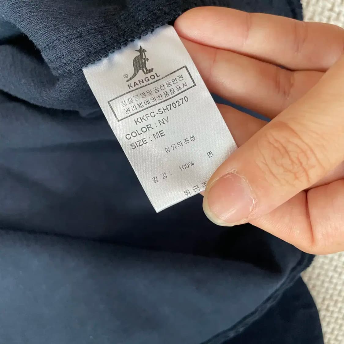 M 캉골 코듀로이 셔츠 남방 N.8668 상품이미지4