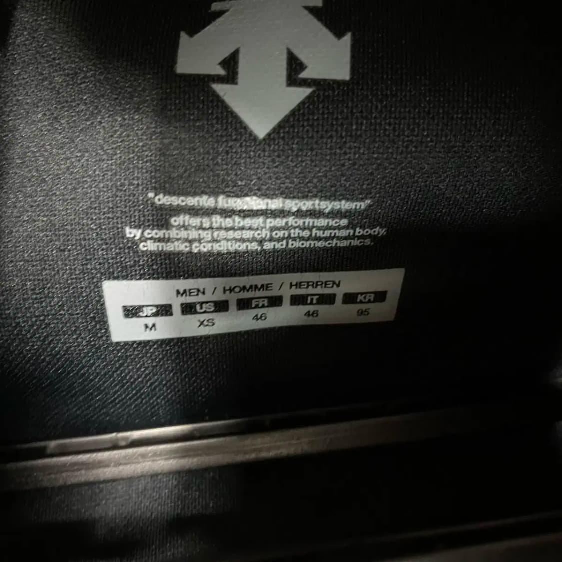 M 데상트 트레이닝복 집업 상의 N.8666 상품이미지6