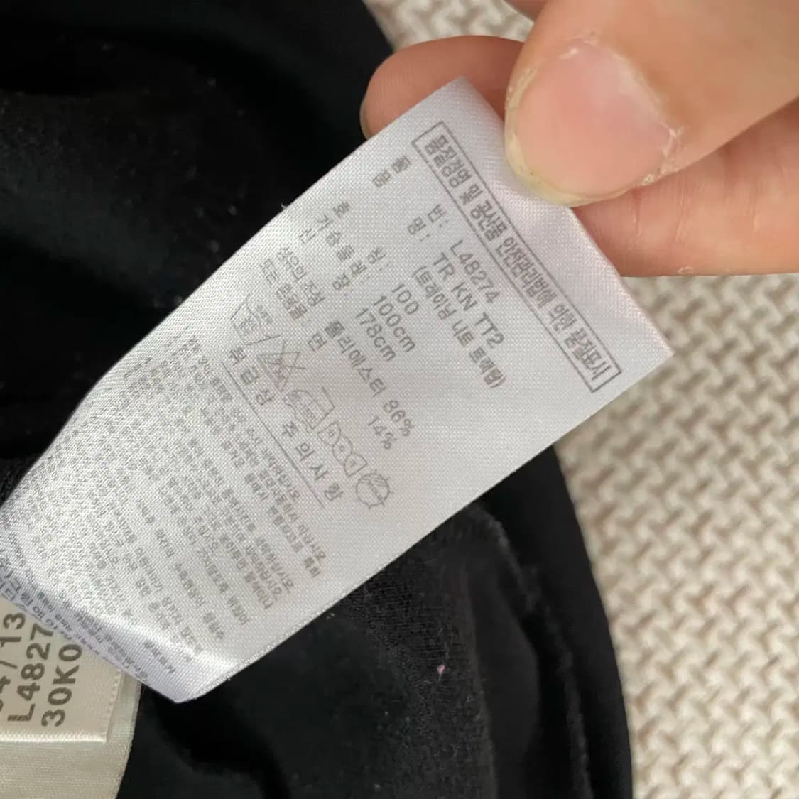 L 아디다스 트랙탑 져지 자켓 N.8678 상품이미지5