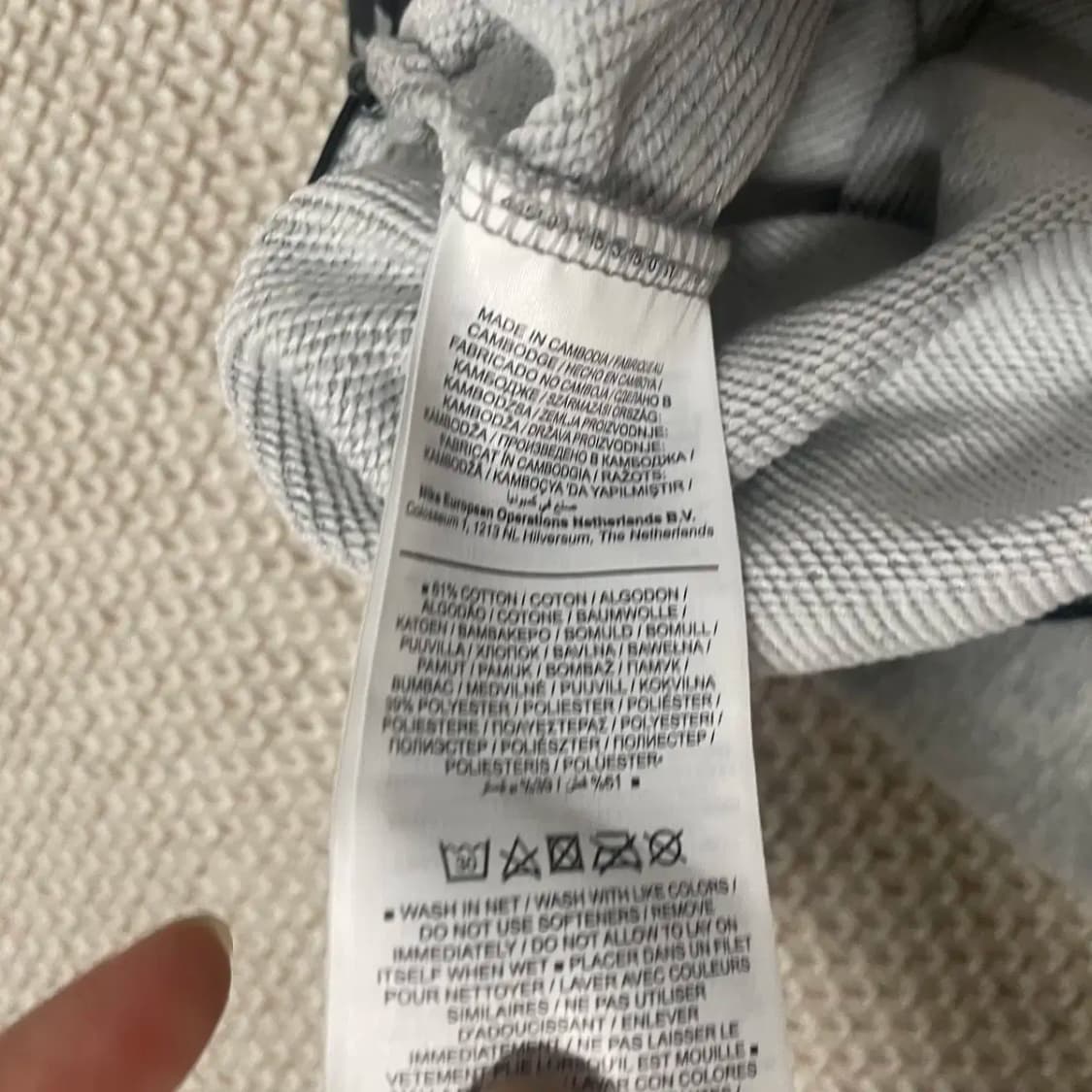 M 나이키 트레이닝복 바지 하의 N.8694 상품이미지6