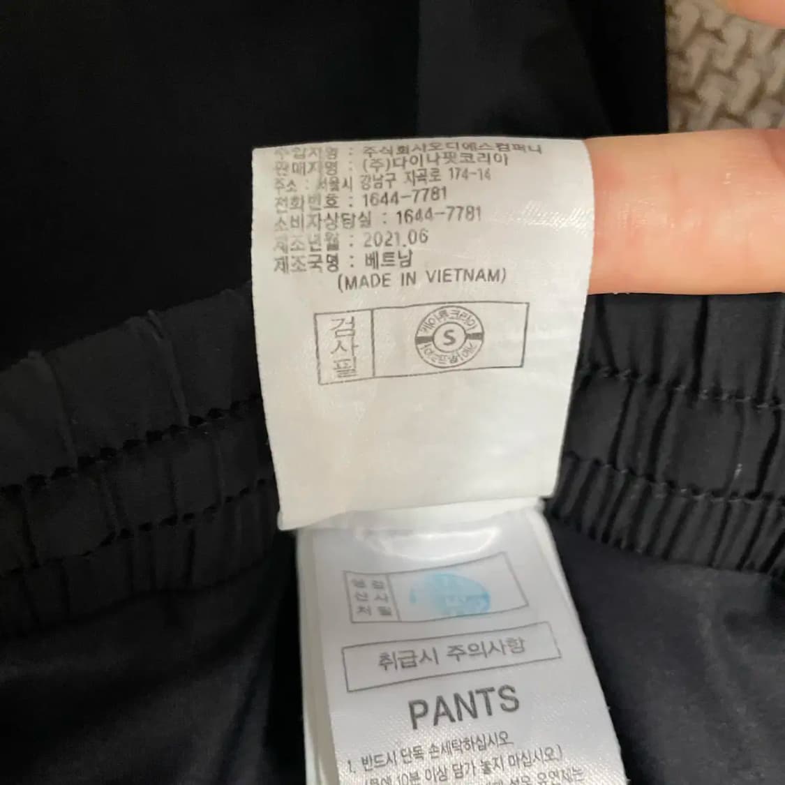 M 다이나핏 여성 반바지 레깅스 N.8698 상품이미지6