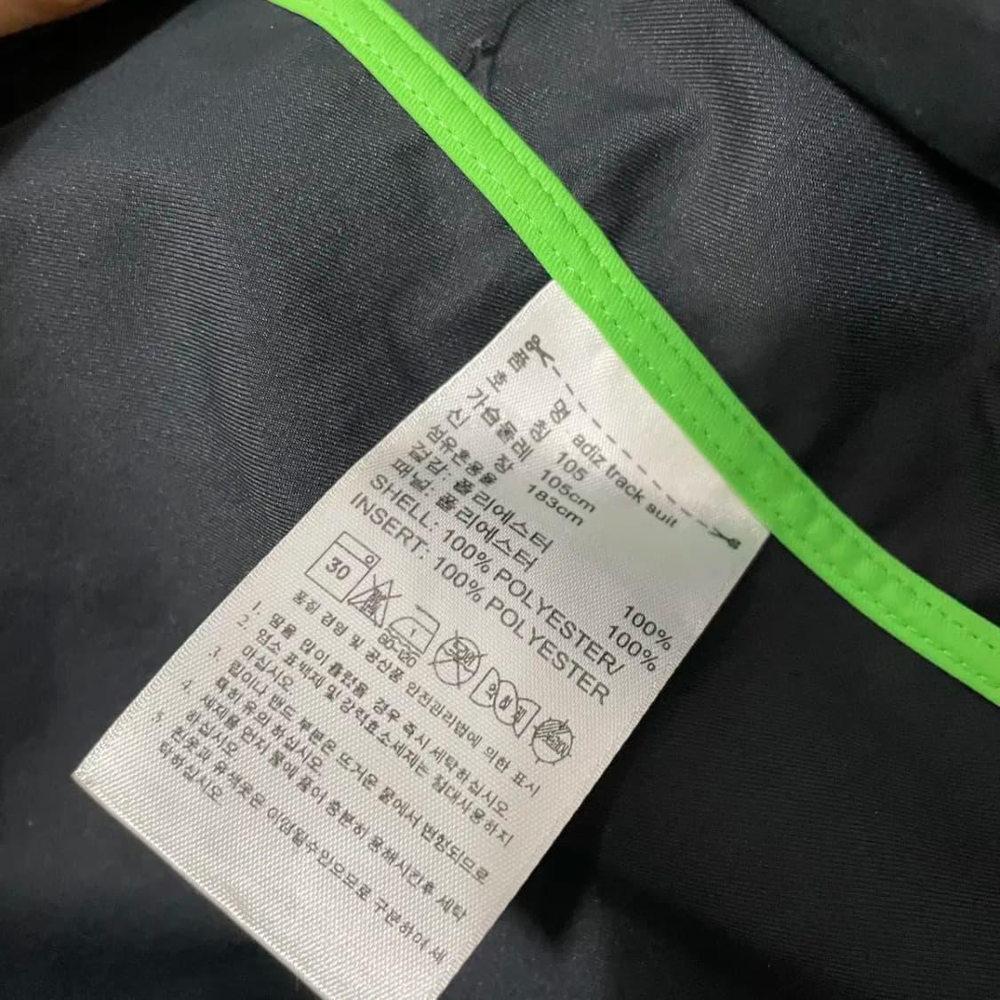 XL 아디다스 포모션 바람막이 자켓 N.8713 상품이미지6