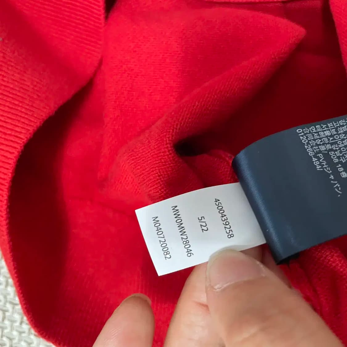 M 타미힐피거 라운드 니트 N.8725 상품이미지6