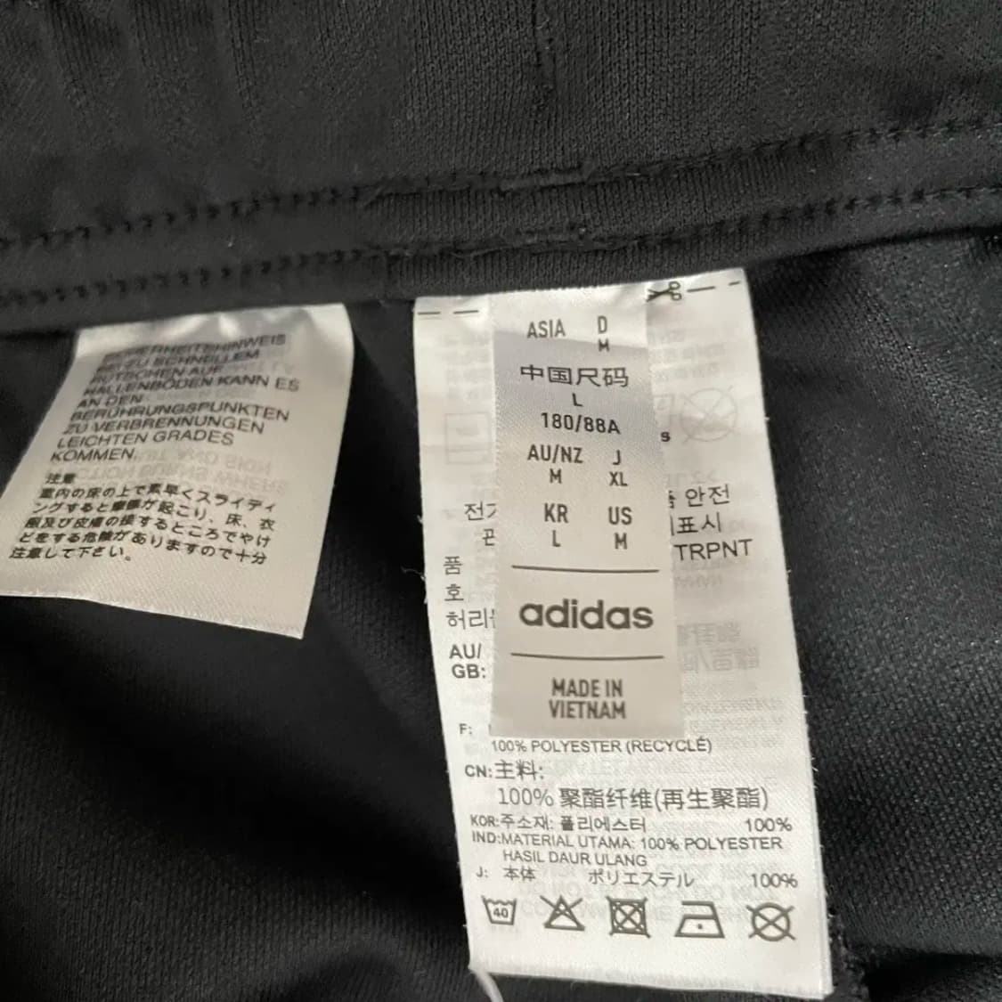 L 아디다스 트레이닝복 바지 하의 N.8695 상품이미지6