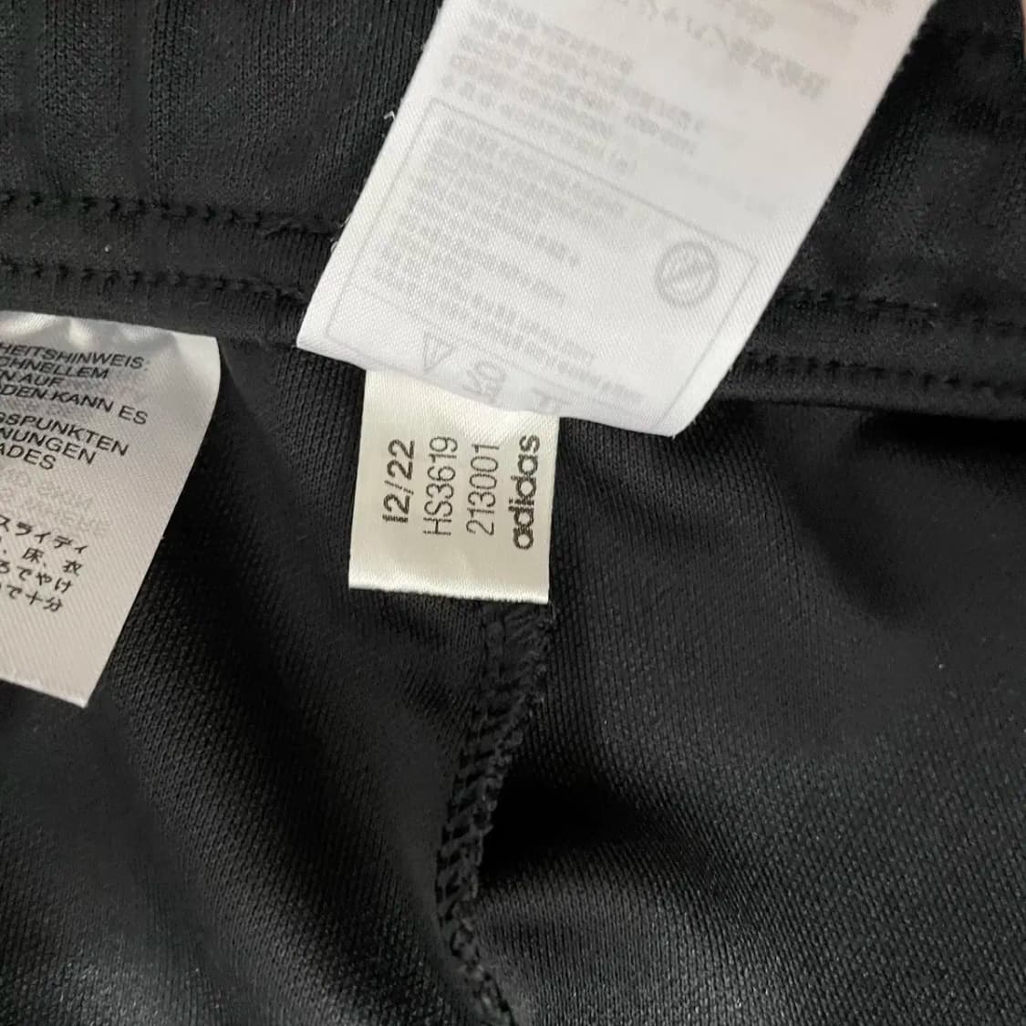L 아디다스 트레이닝복 바지 하의 N.8695 상품이미지8