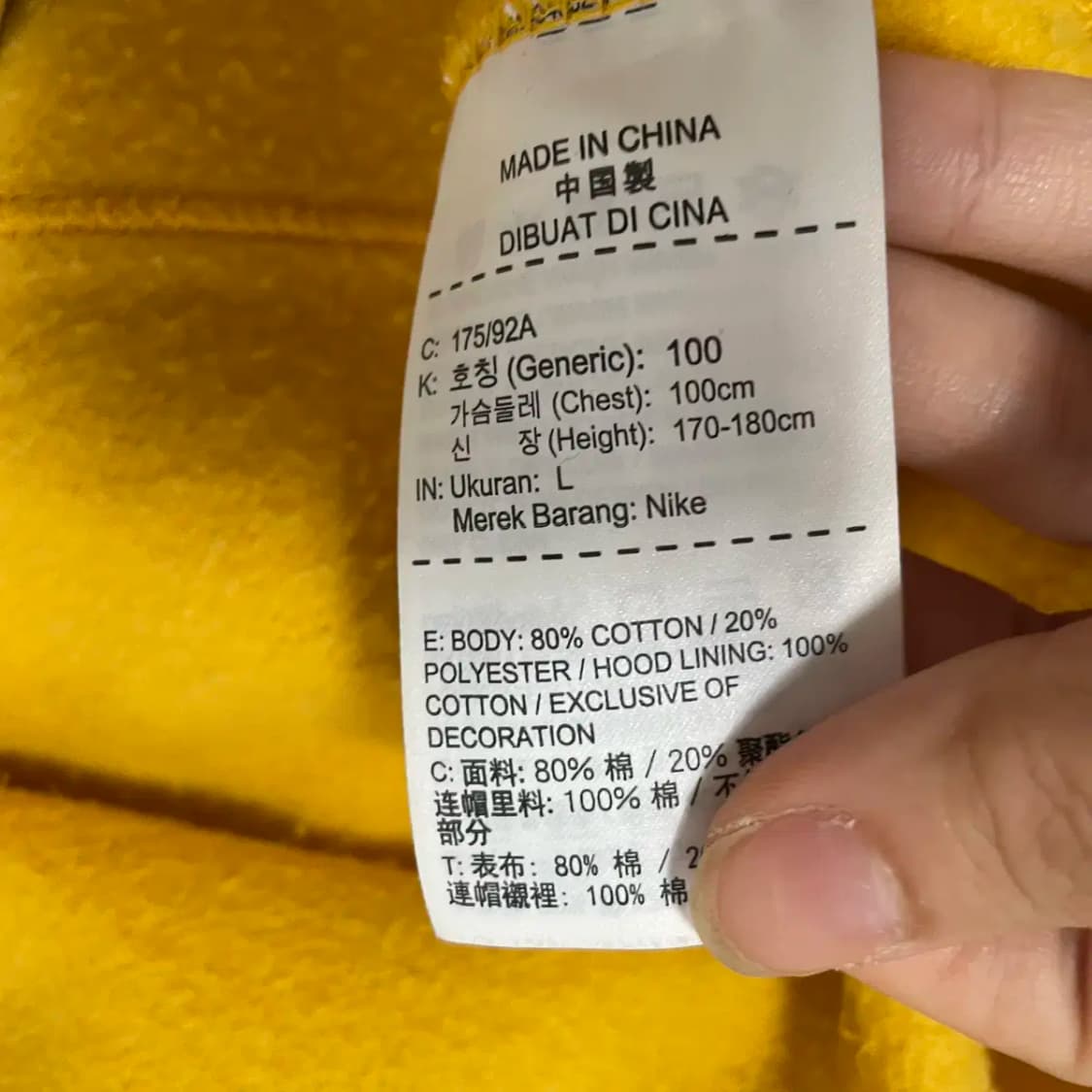 L 나이키 빅스우시 기모 후드티 N.8718 상품이미지5