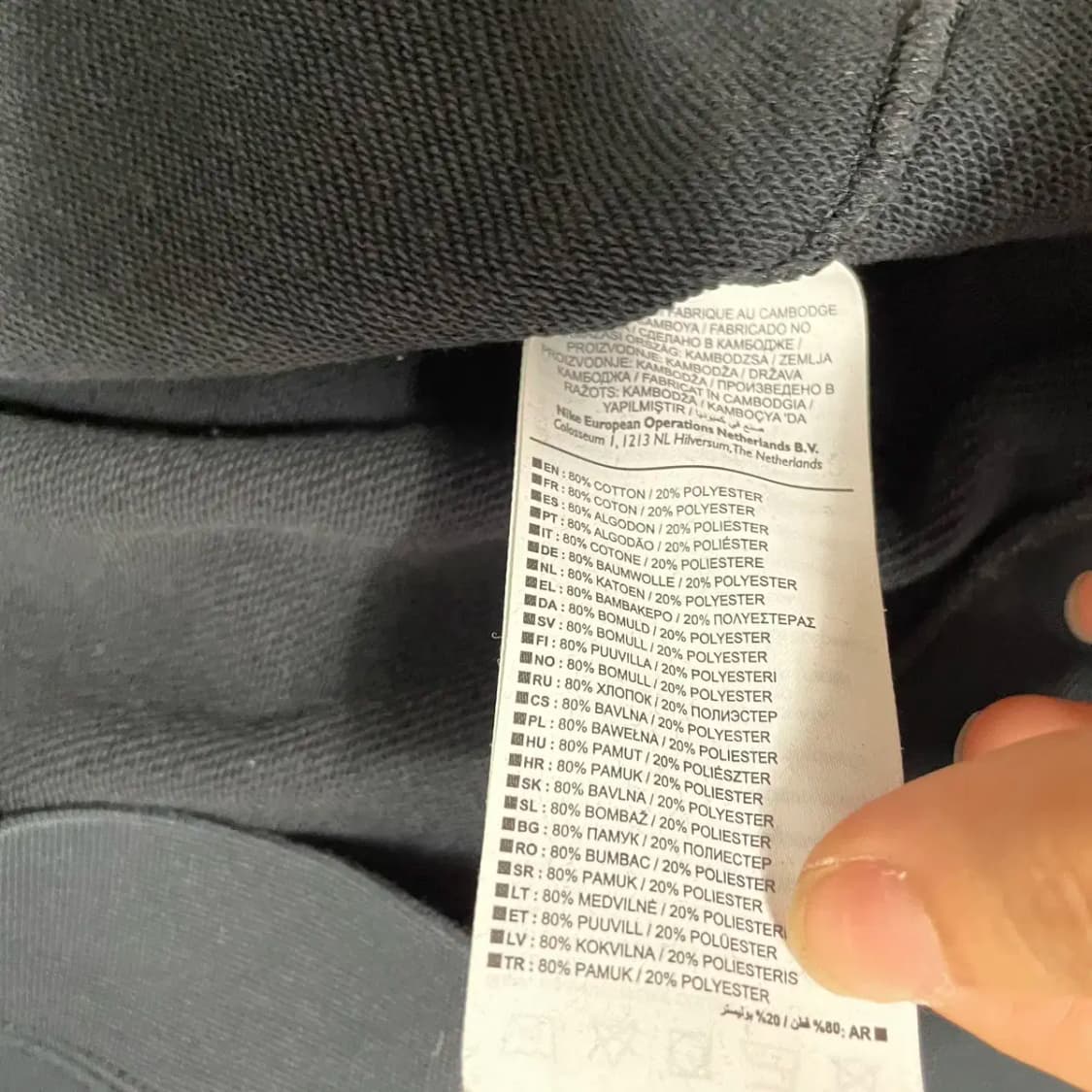 L 나이키 라운드 맨투맨 N.8735 상품이미지5