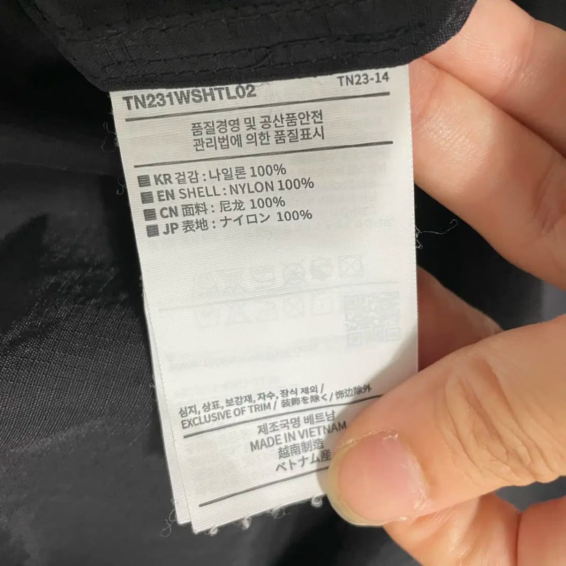 S 디스이즈네버뎃 우븐 셔츠 남방 N.8734 상품이미지5